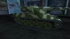 Шкурка для AMX 50 120