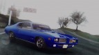 1969 Pontiac GTO 'The Judge' Hardtop Coupe (4237)