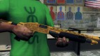 GTA V Pump Shotgun (Nuevo camuflaje Lowrider DLC)