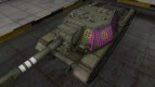 Quality of breaking through to the Su-152