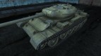 Т-54 Red_Iron