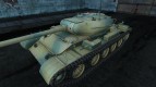 Chep T-54