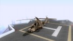 Hunter - AH-1Z Cobra