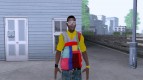 Kanye West Mod