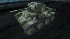 Шкурка для Tetrarch Mk.VII