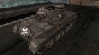 Шкурка для M18 Hellcat