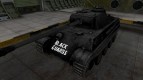 Темная шкурка PzKpfw V Panther