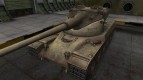 Пустынный французкий скин для AMX 50B