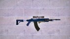 GTA DLC Online Sniper Rifle Blue