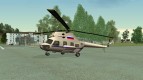 El helicóptero de la policía de la federacin rusa