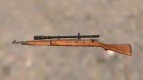 Снайперская винтовка Спрингфилд М1903А2