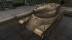 Пустынный французкий скин для AMX 50 120