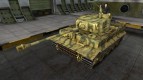 Ремоделинг для Pz VI Tiger I со шкуркой
