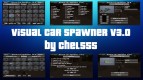 Visual Car Spawner v3.0