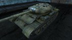T-54 Kubana
