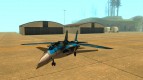 F-14 Tomcat Camo azul piel