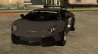 El Lamborghini Aventador LB Performance