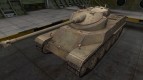 Пустынный французкий скин для AMX 50 100
