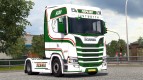 Justwatch для Scania S580