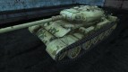 T-54 kamutator