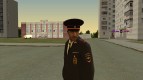 Ruso De La Policía