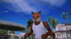 Fox mask (GTA V Online)