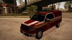 Ford F150 Fire Department Utility 2005