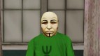 Theatrical mask v3 (GTA Online)