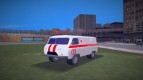 El uaz 3909 la ambulancia