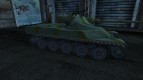 Шкурка для AMX 50 100