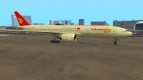 El Boeing 777-200ER de Air China new livery