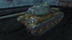 Т-43 "Старый нагибатор"