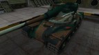 Французкий синеватый скин для AMX 50B