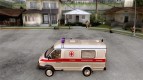 Ambulancia de gacela 2705