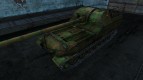 The object 261 3
