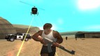 Юбилейная версия игры GTA SA для PC