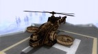 Un helicóptero desde el juego TimeShift Black