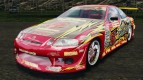 Toyota Soarer