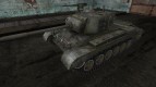 Шкурка для M46 Patton