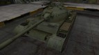 Китайскин танк Type 62
