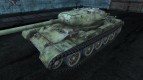 Kubana T-54 2