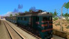 Locomotive VL23-419