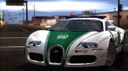 2009 Bugatti Veyron 16.4 Dubai Police