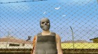 Парень в маске черепа из GTA Online