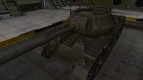 La piel de américa del tanque T28 Prototype