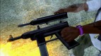 Submachine gun from the game 25 to life