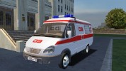 La gacela Ambulancia