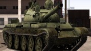 T - 62