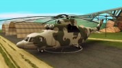 El mi-26