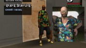 Hawaiian shirt as Max Payne
